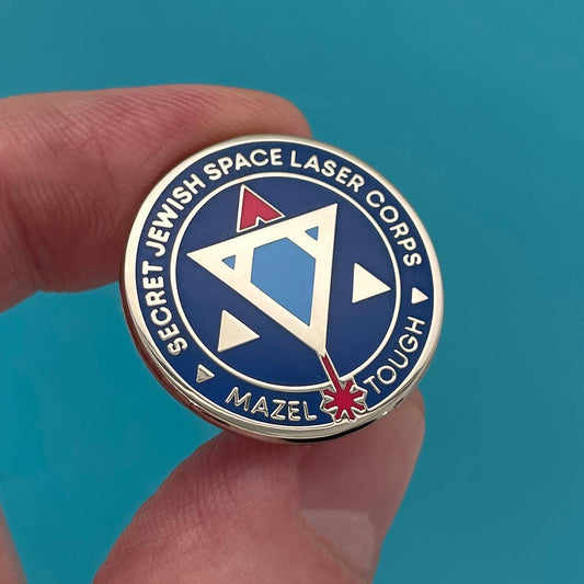 Secret Jewish Space Laser Corps Enamel Mini Pin